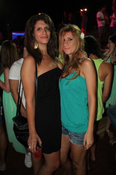 AUB After Graduation Party